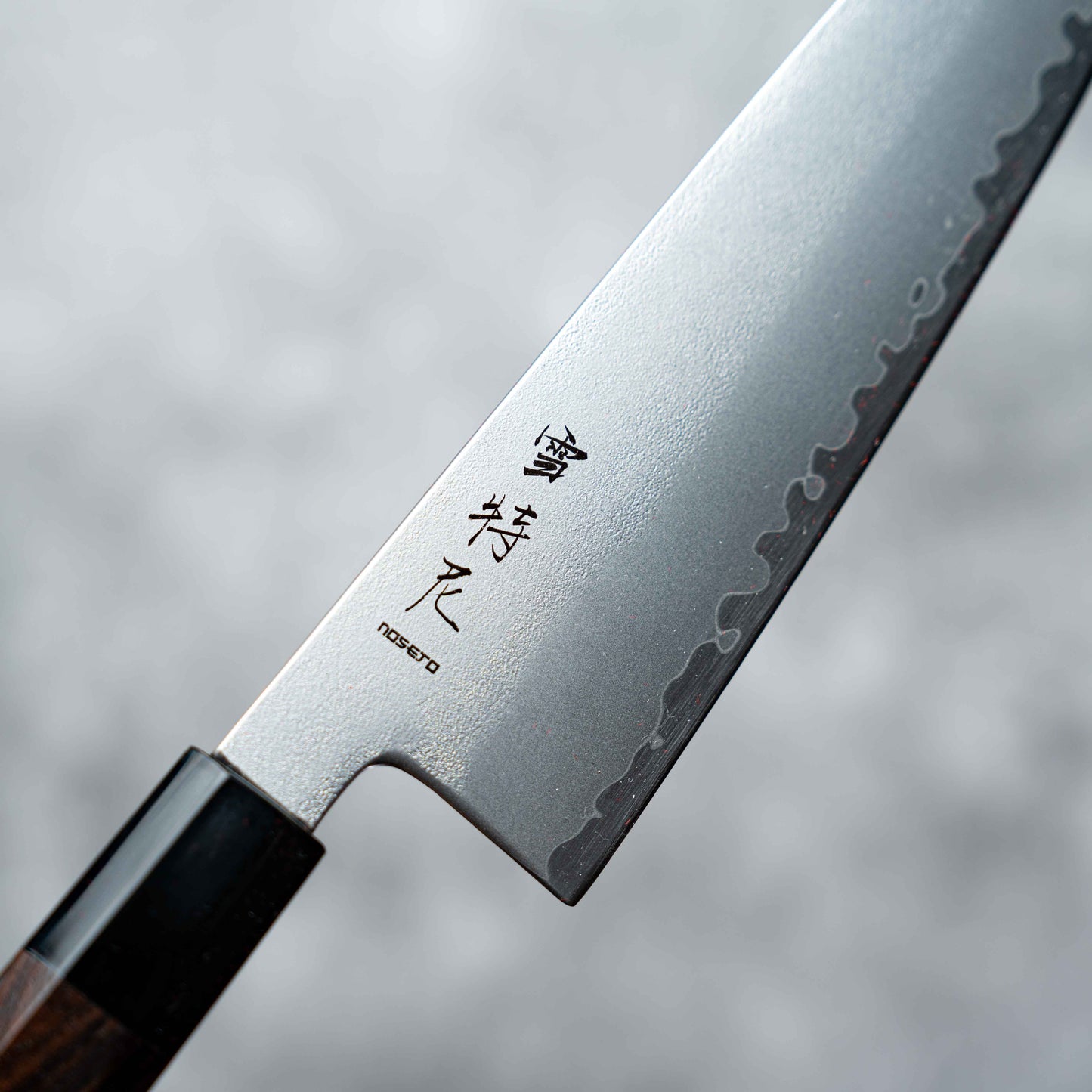 Noseto HAP-40 Gyuto 210 mm 3 couches en acier composite avec manche en ébène