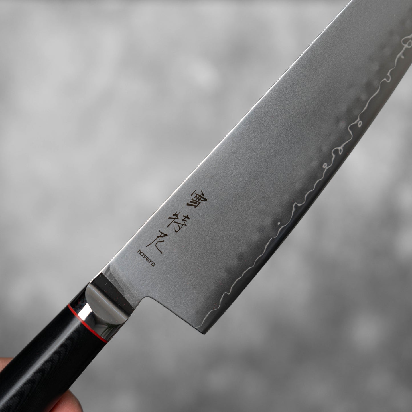 Noseto Sumi 210 mm Gyuto 3 couches d'acier composite VG-10, noyau en acier, manche en fibre de verre G-10