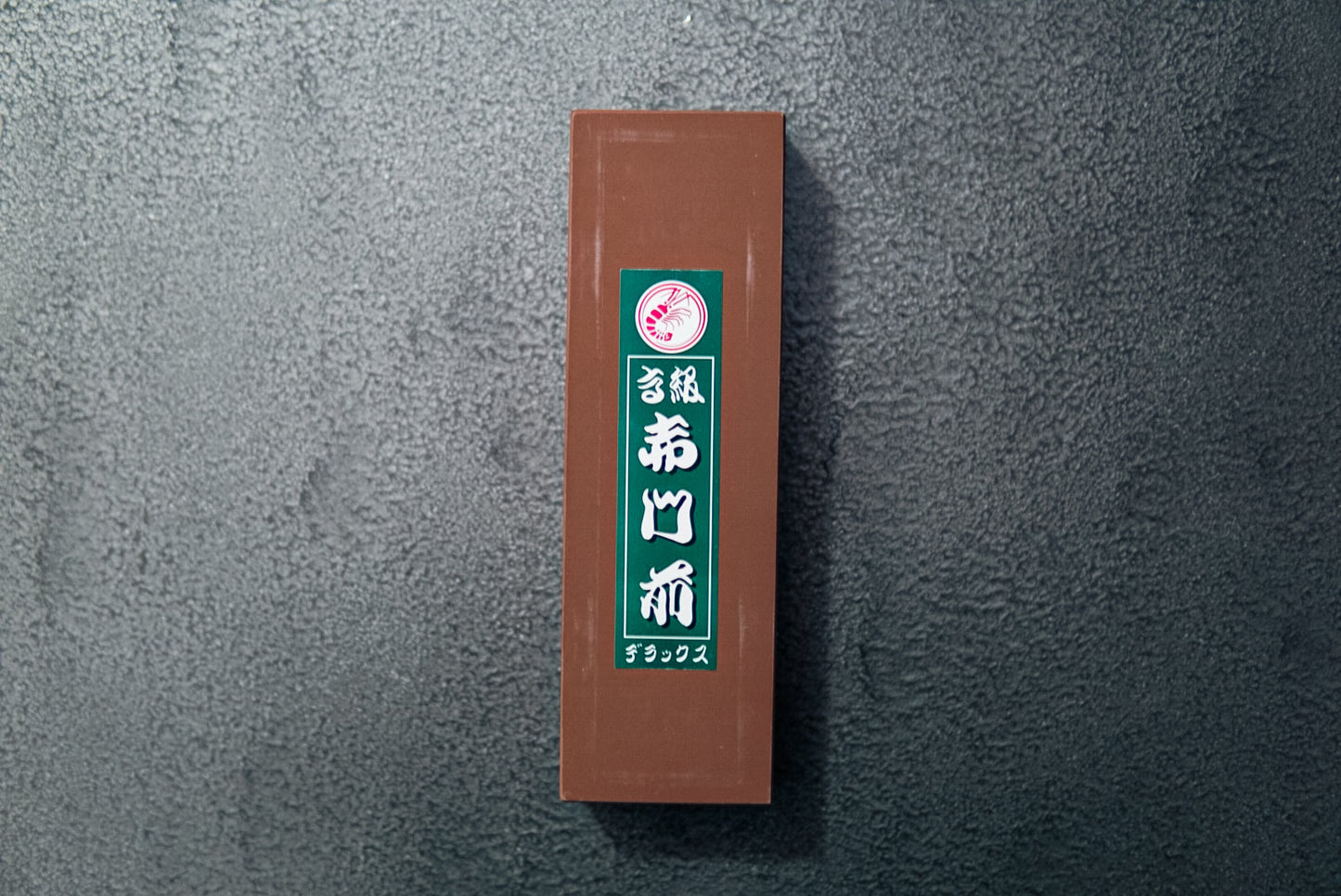 磨刀石 Naniwa #1000 限量版 | 无需浸泡!