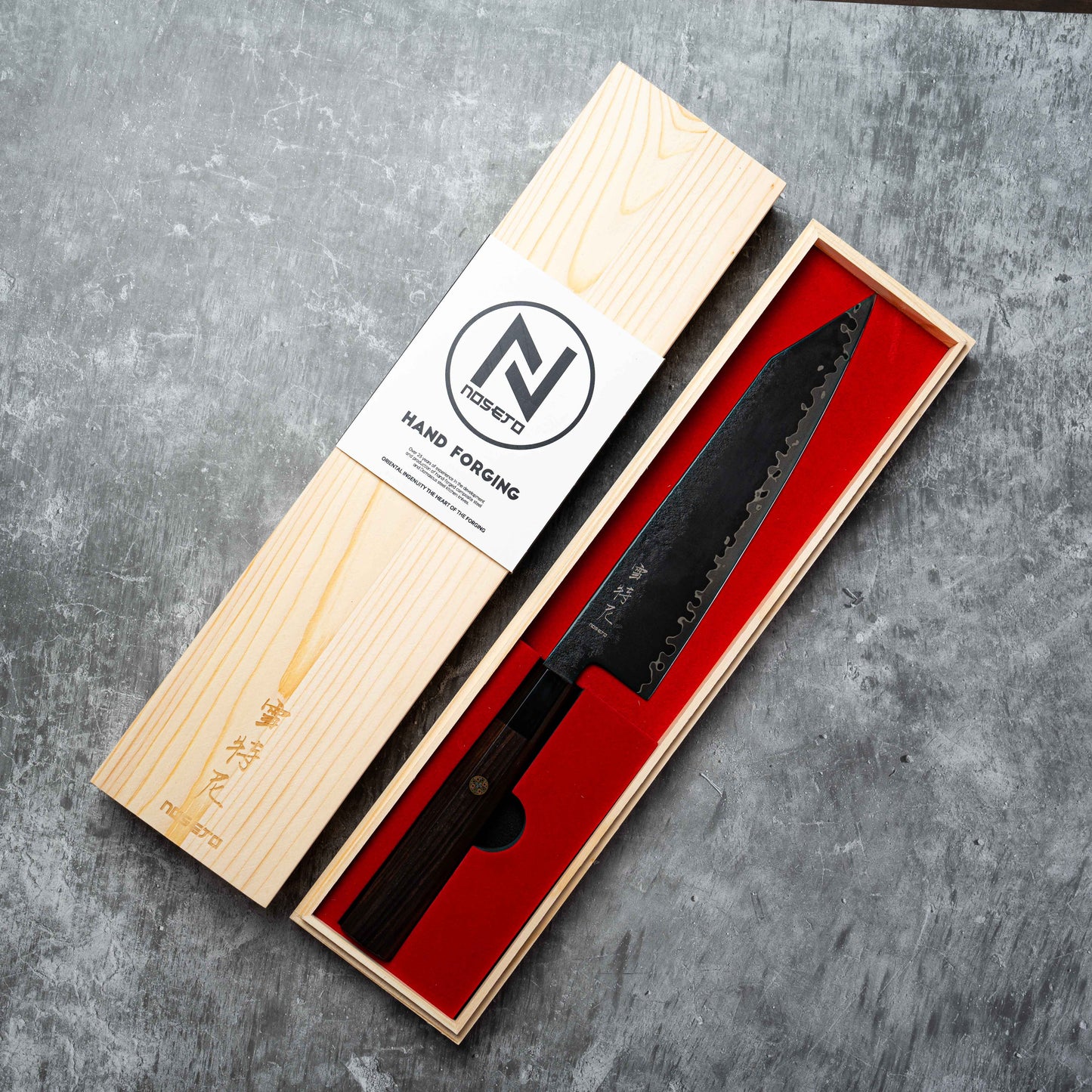 Noseto Arai Kiritsuke 210mm 3 Layers Black Dyeing MD606 Powder Steel Core with Octagonal Ebony and Buffalo Horn