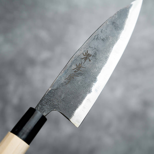 Sakai Takayuki Gyuto 180mm White Carbon Steel with magnolia wood