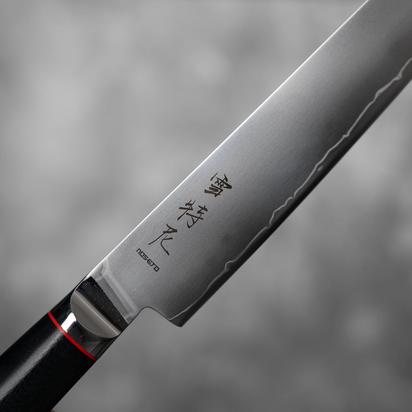Couteau de chasse Noseto Sumi 240 mm Sujihiki 3 couches en acier composite VG-10, noyau en acier, manche en fibre de verre G-10
