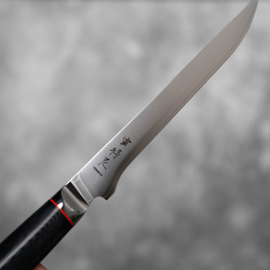 Noseto Sumi 180mm Boning 3 Layers Composite Steel VG-10 Steel Core G-10 Fiberglass Handle