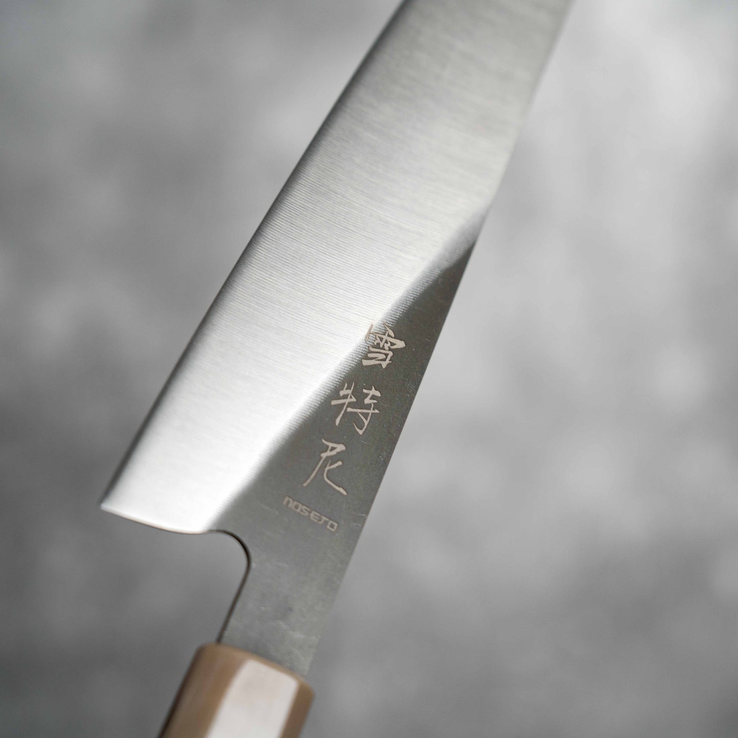 Noseto Fuka 230 mm Kiritsuke Manche en ébène et buffle