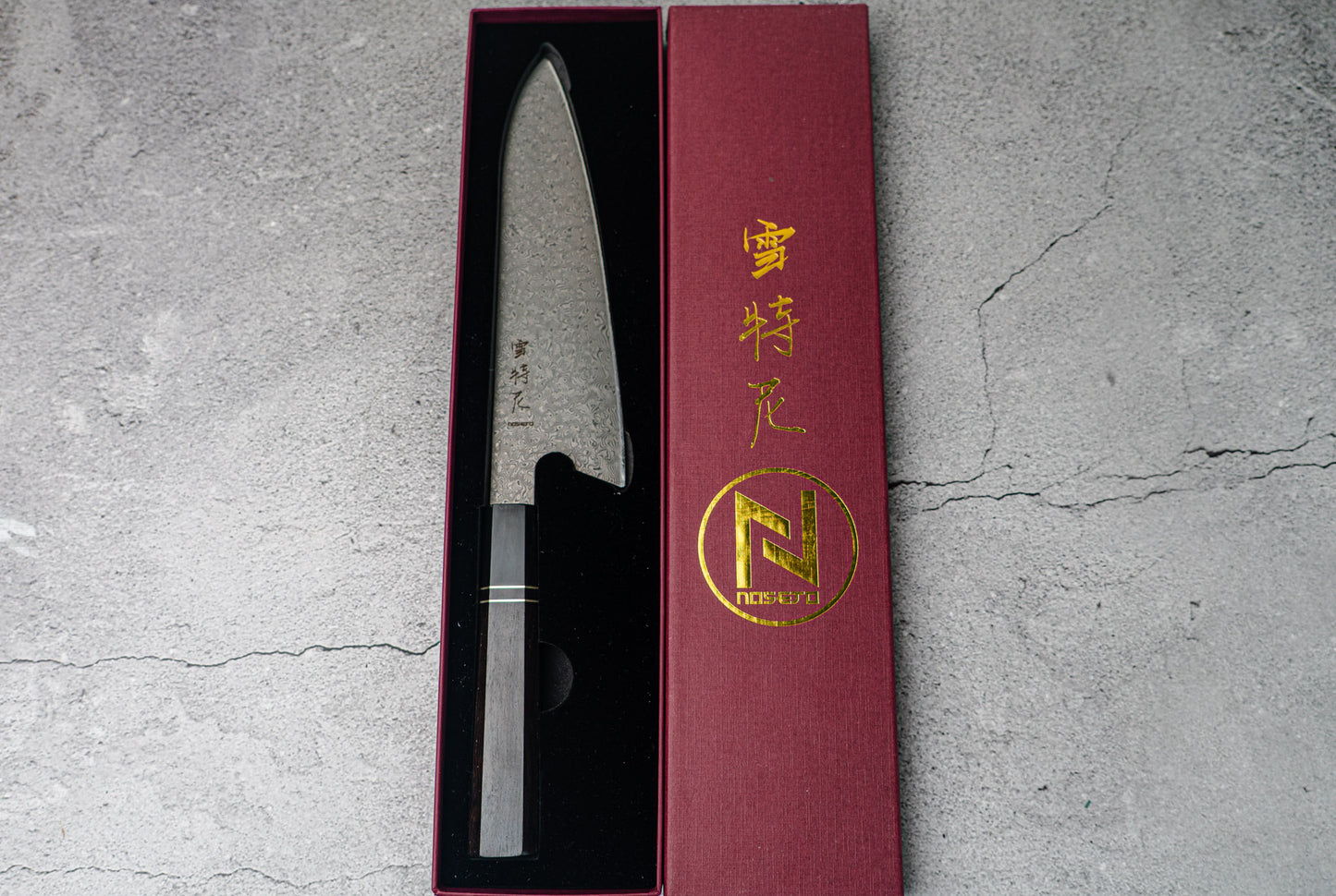 Couteau à lame fixe Noseto 110 couches en acier Damas Super Steel Gyuto, manche octogonal en bois d'ébène et pierre noire