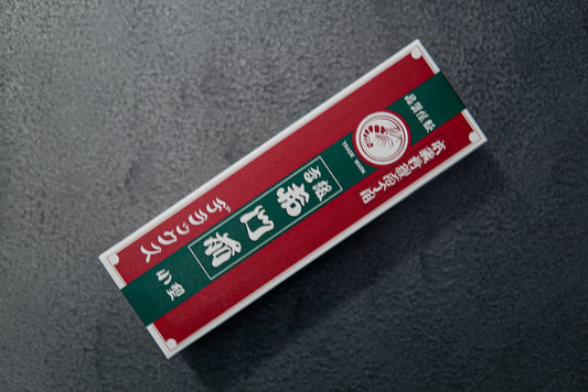 Sharpening Whetstone Naniwa #1000 Limited Edition |No Soaking Required!