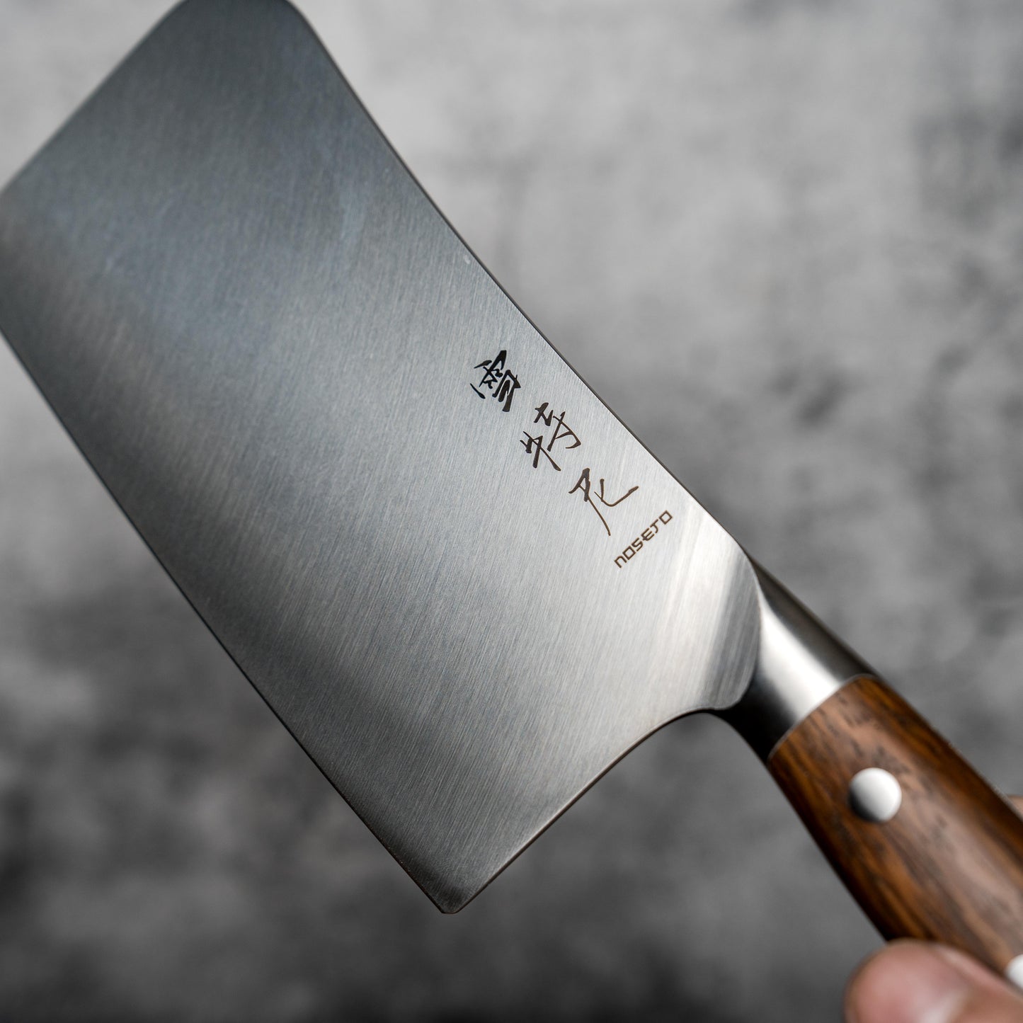 Noseto Aka Bone Chopper 180mm German Knife With Red Wood Handle