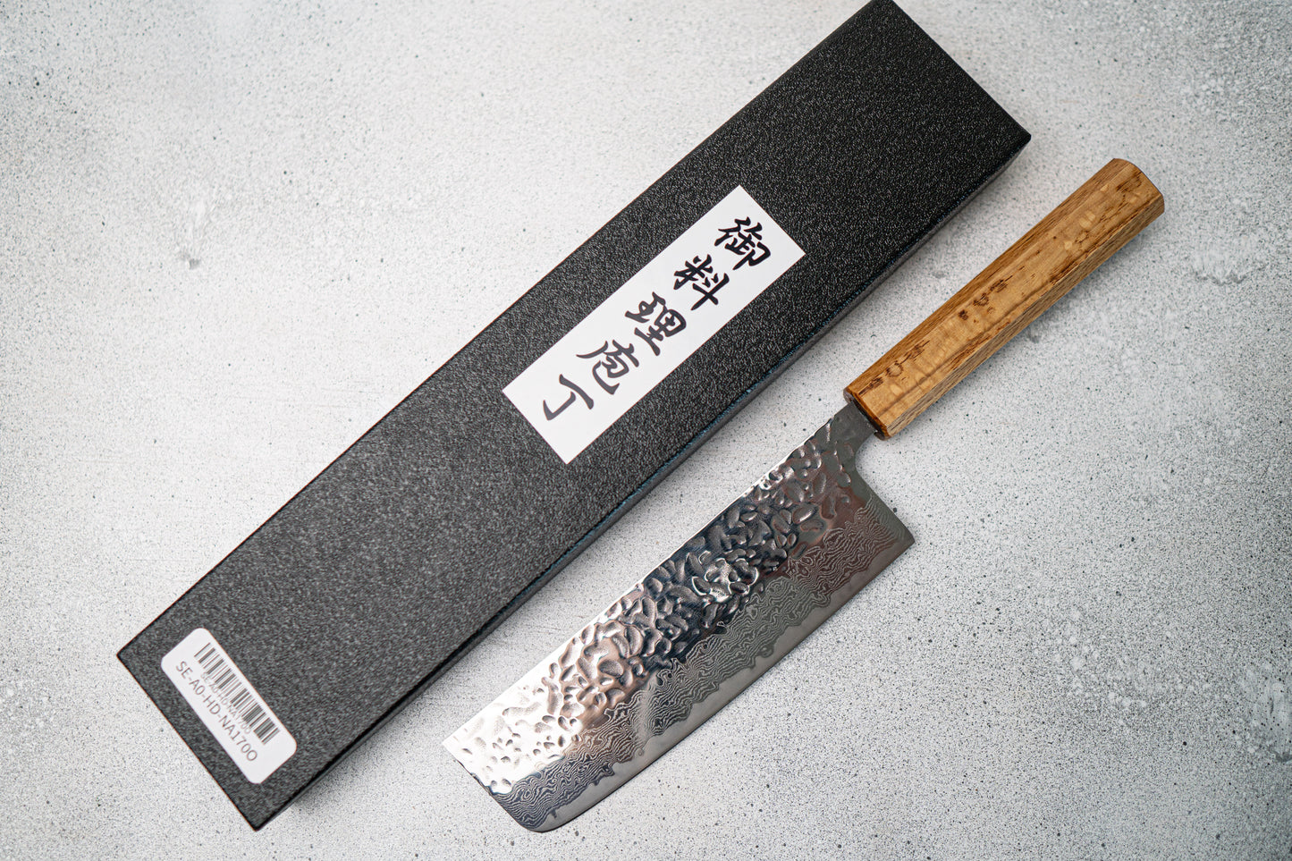 Seisuke Tsukikage AUS10 Migaki Fini Martelé Damas Nakiri Couteau japonais 170mm Manche en chêne