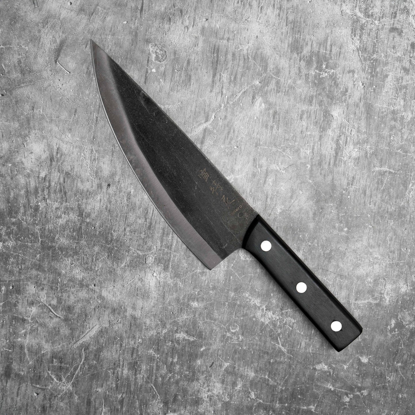 Couteau de chef serbe Noseto 210 mm en acier au carbone avec couvercle