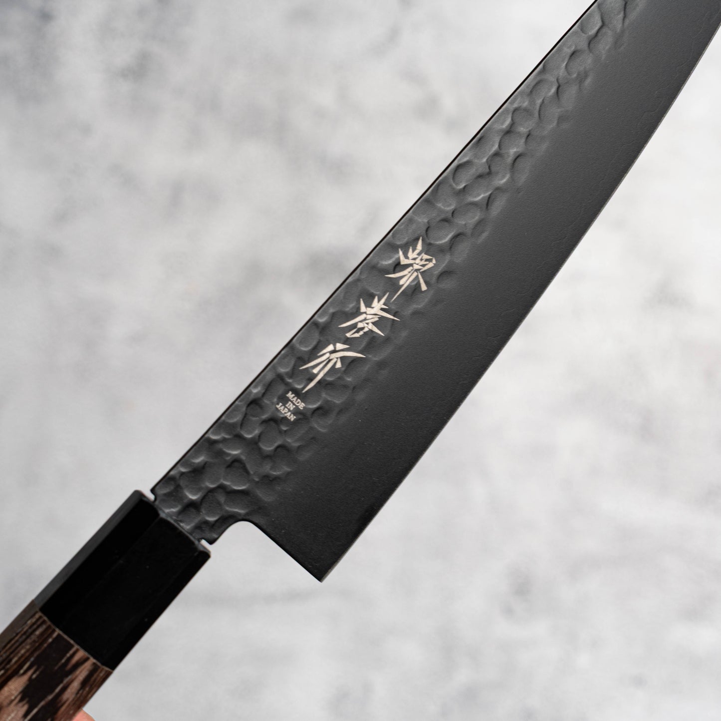 Sakai Takayuki Gyuto 210 mm Kurokage VG10 martelé revêtement en téflon poignée wengé
