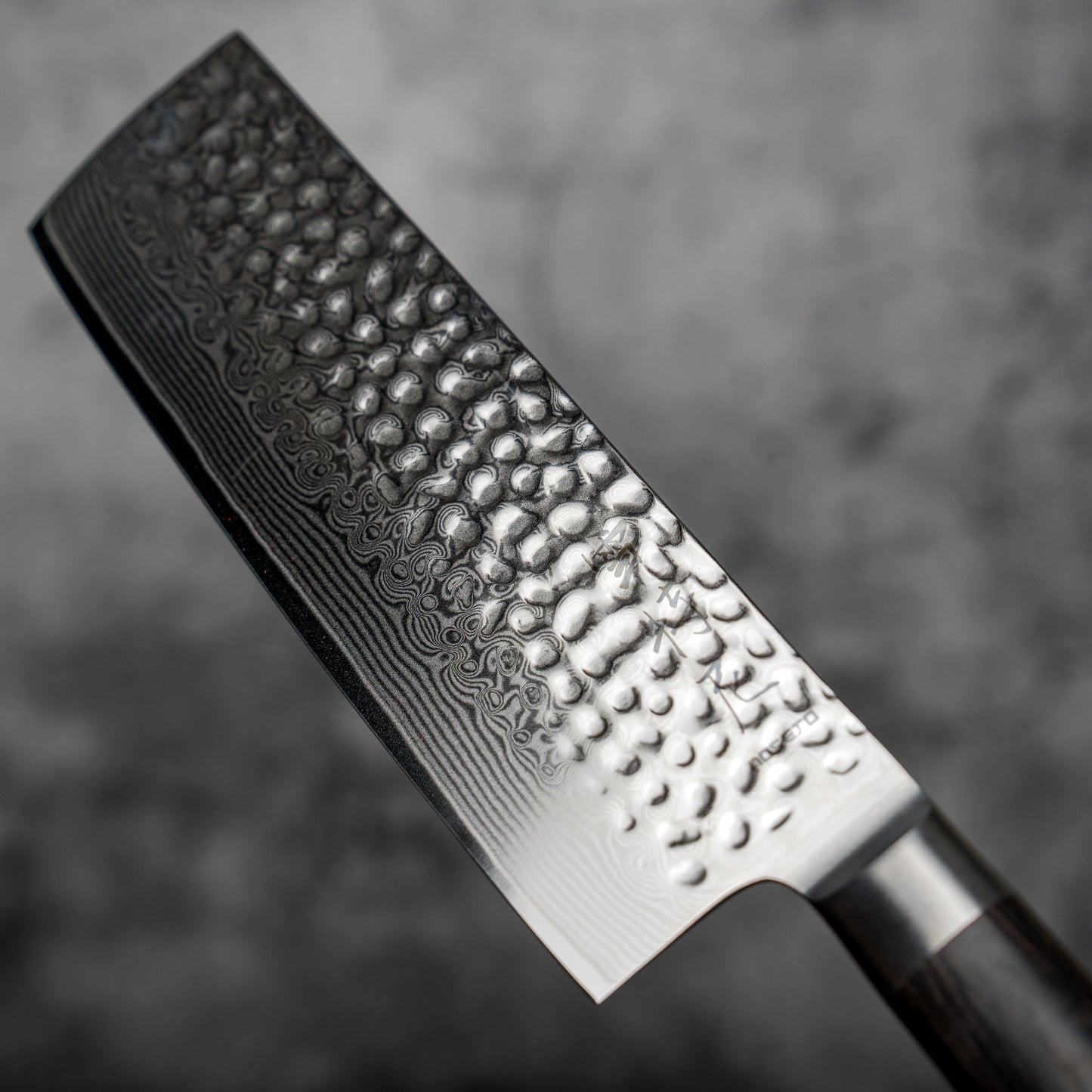 Noseto Kihon Nakiri 165 mm vg10 67 couches Damas avec bois Pakka