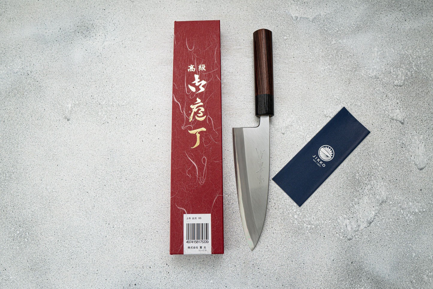 Couteau japonais Jikko White Steel n° 2 Deba, manche Shitan, 165 mm