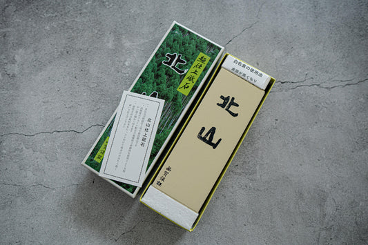 Kitayama 8000 avec pierre avec base et Nagura