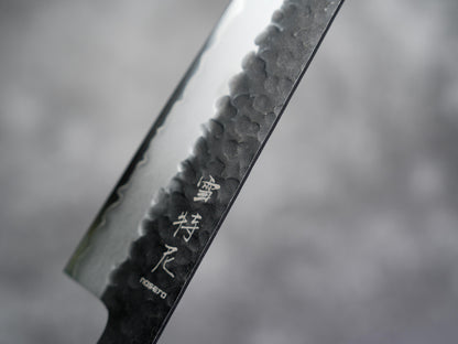 Noseto Neno 210mm Kiritsuke 3 Layers Carbon Steel with Red Wood+Buffalo Horn