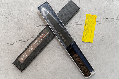 Couteau de cuisine Sakai Takayuki Petty 150 mm Kurokage VG10 martelé avec revêtement en téflon et manche en wengé