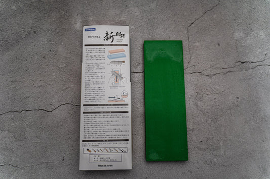 Pierre à aiguiser Naniwa Gouken Arata grain 1000, petite taille Chosera 15 mm