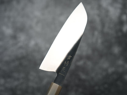 Noseto Fuka 180mm Santoku Ebony and Buffalo Hone Handle