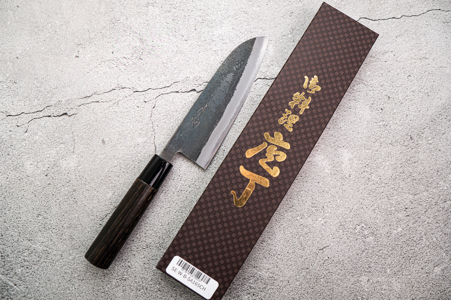 Seisuke Santoku 165mm White Steel Kurouchi Japanese Knife Burned Chestnuts Handle