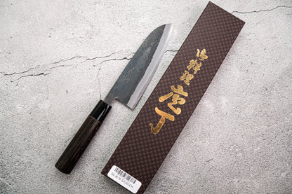 Seisuke Santoku 165mm White Steel Kurouchi Japanese Knife Burned Chestnuts Handle