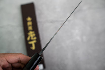 Seisuke Santoku 165mm White Steel Kurouchi Japanese Knife Burned Chestnuts Handle