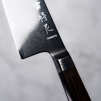 Noseto Buto Gyuto 210mm Aus-8 Black Titanium Damascus Ebony Handle