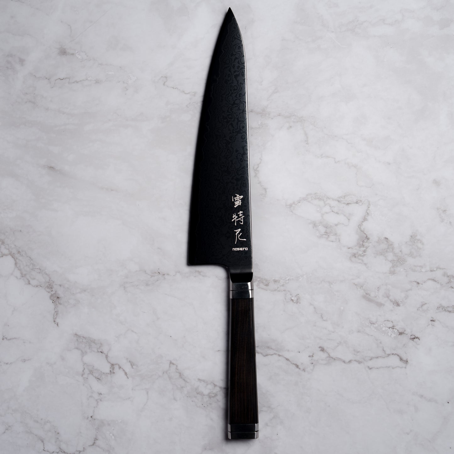Noseto Buto Gyuto 210mm Aus-8 Black Titanium Damascus Ebony Handle