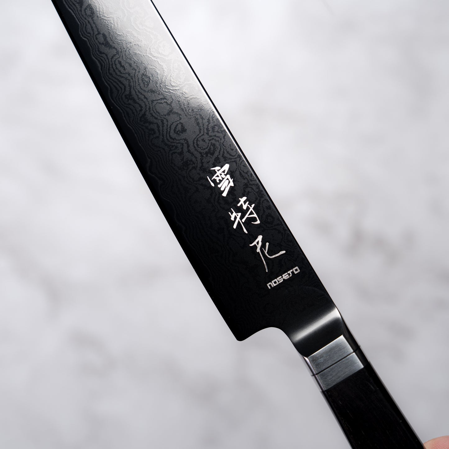 Noseto Buto Sujihiki 240mm Aus-8 Black Titanium Damascus Ebony Handle