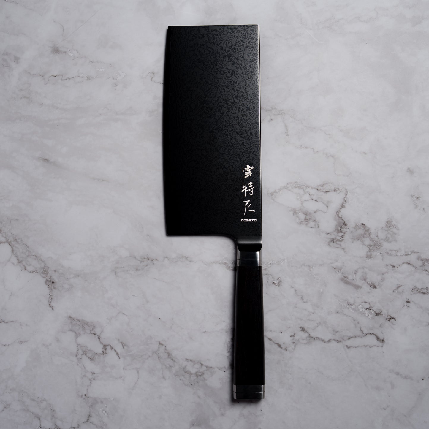 Noseto Buto Cleaver 180mm Aus-8 Black Titanium Damascus Ebony Handle