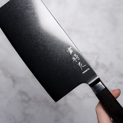 Noseto Buto Cleaver 180mm Aus-8 Black Titanium Damascus Ebony Handle