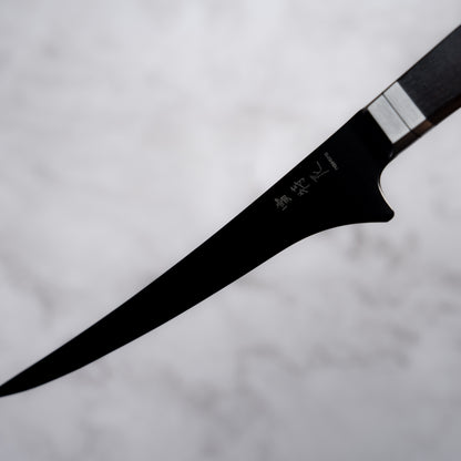 Noseto Buto fillet knife 180mm Aus-8 Black Titanium Damascus Ebony Handle