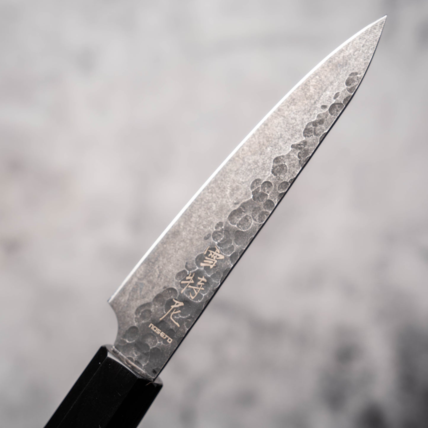 Noseto Yami Petty 135mm High Carbon Stainless Steel Ebony Octagonal Handle