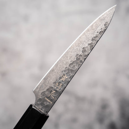 Noseto Yami Petty 135mm High Carbon Stainless Steel Ebony Octagonal Handle