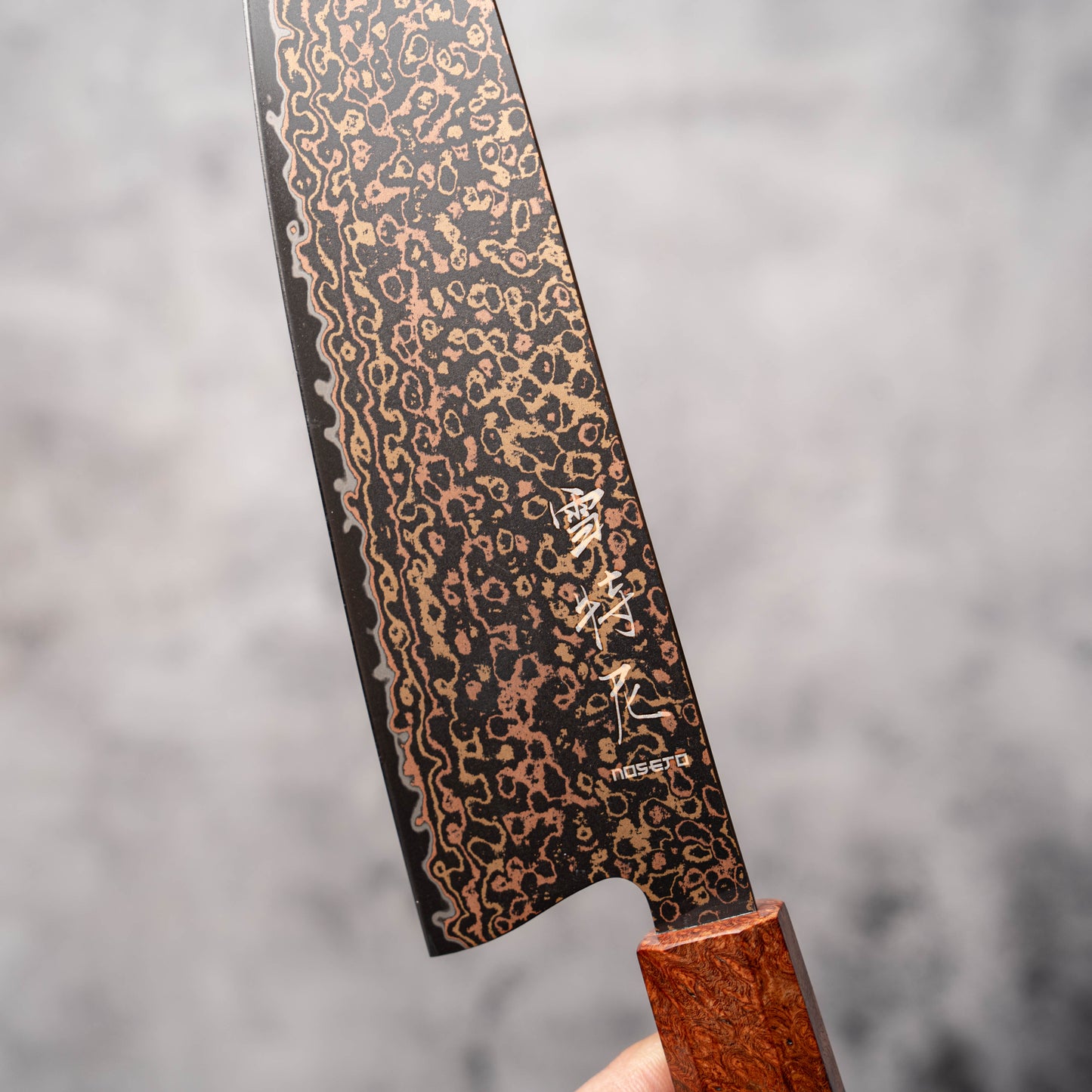 Noseto DMS Gyuto 210mm 37-Layer Tricolour Copper Diamond Damascus Steel with Burl Knurl & Ebony Handle