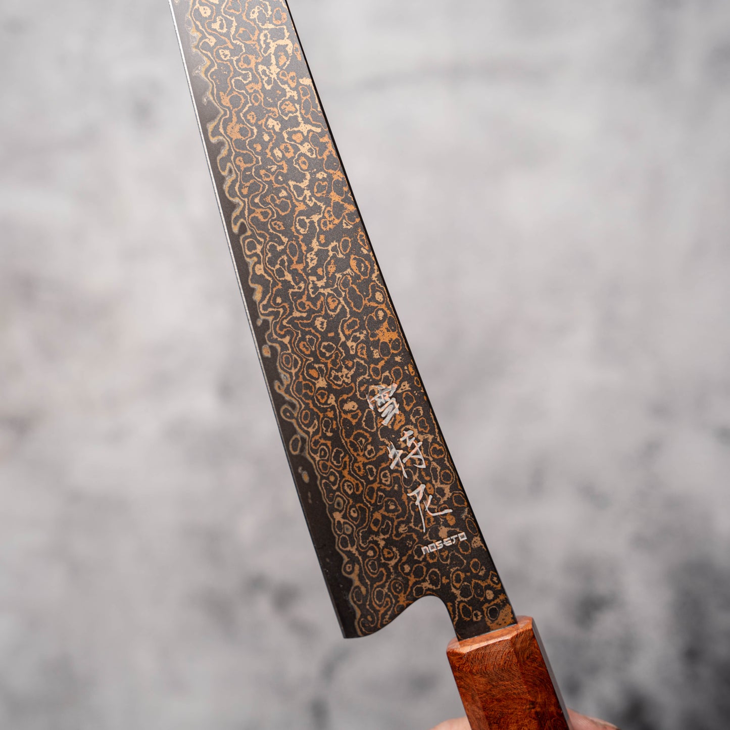Noseto DMS Sujihiki 240mm 37Layer Tricolour Copper with Burl Knurl & Ebony Handle