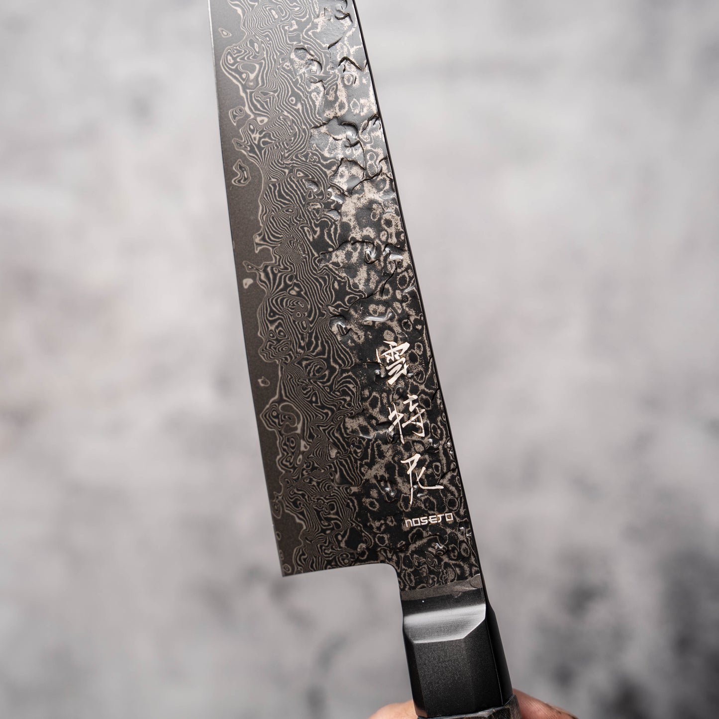 Noseto Uchi Gyuto 210mm Black Damascus VG-10 Ferrule Stabilized Wood Handle