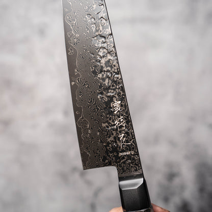 Noseto Uchi Gyuto 210mm Black Damascus VG-10 Ferrule Stabilized Wood Handle