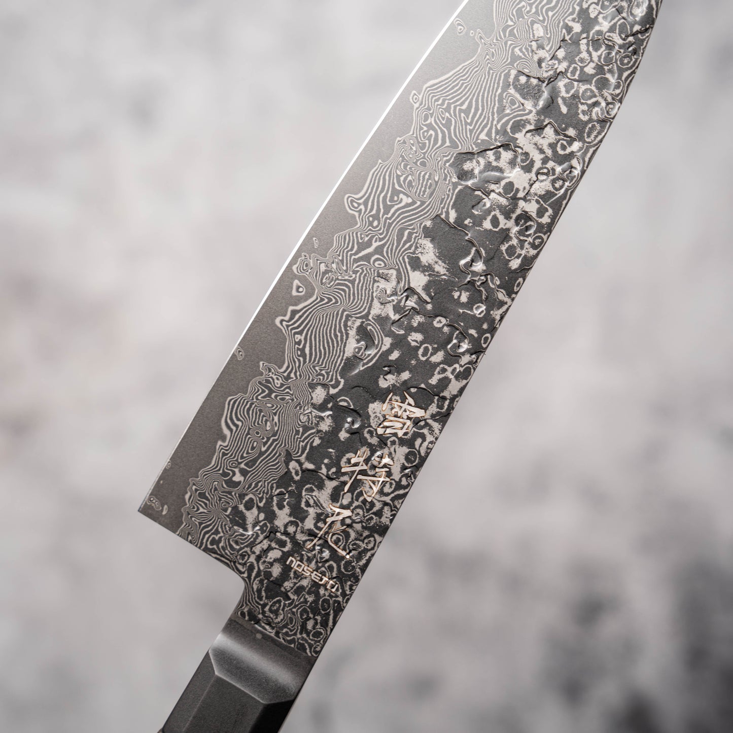 Noseto Uchi 180mm Santoku Black Damascus VG-10 Ferrule Stabilized Wood Handle