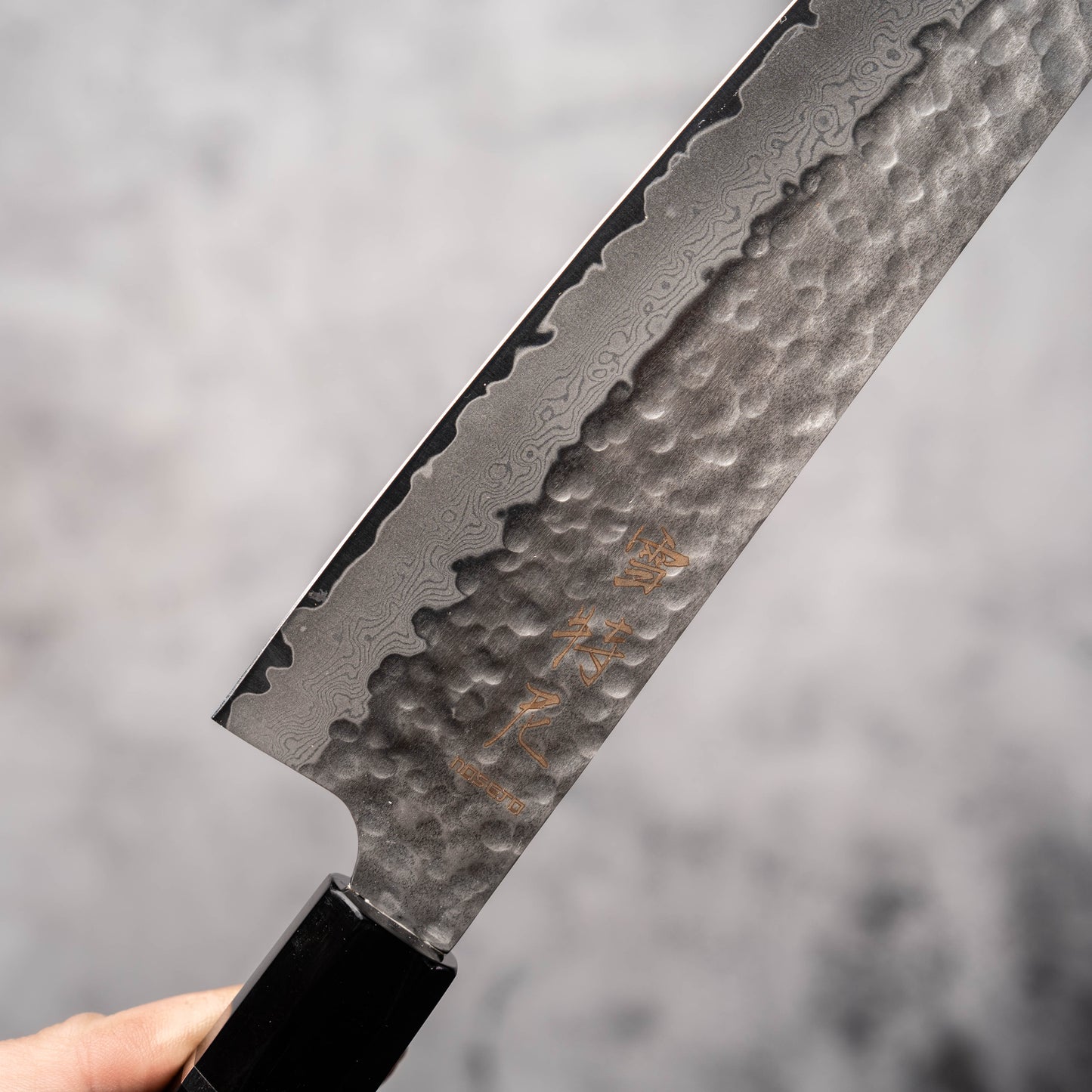 Noseto Gumo Gyuto 240mm VG10 Hammered Damascus with Buffalo Horn & Ebony Octagonal Handle