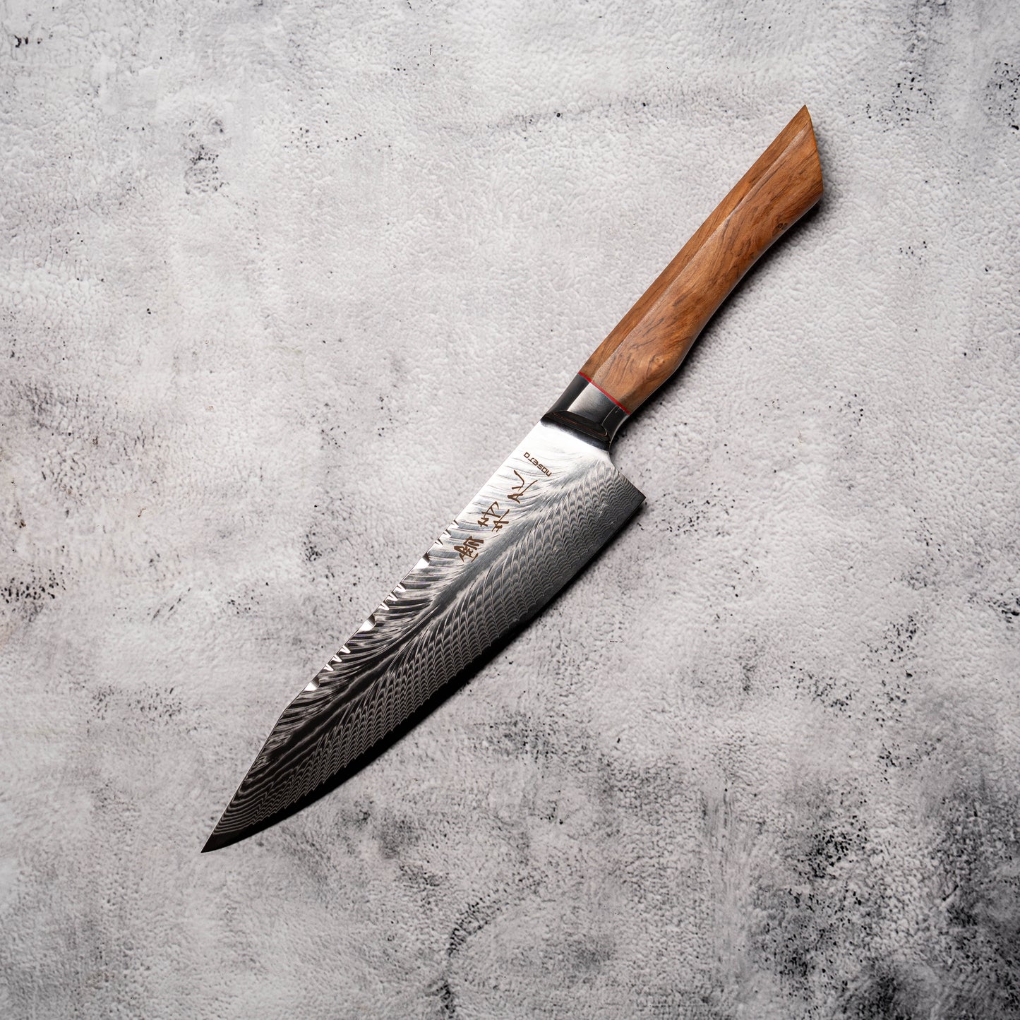 Noseto Modern Gyuto 210mm AUS10 73 Layer Damascus with Olive Wood Handle