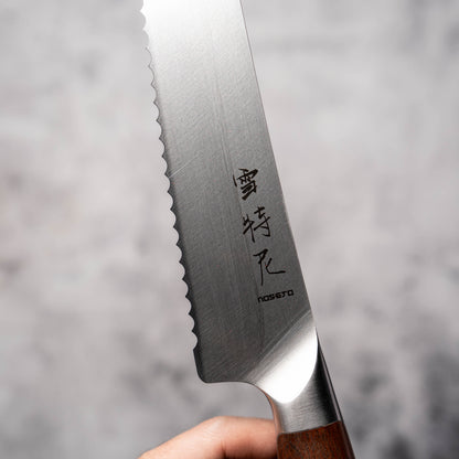 NOSETO German AKA Bread Knife 240mm Stainless Steel High Quality Red Wood Handle