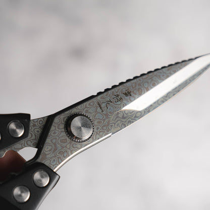 Noseto 119 Layer Damascus Kitchen Scissors – Iridescent Damascus with Black Aluminium Alloy Handle