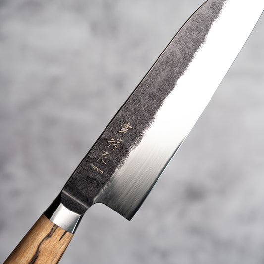 Couteau à lame Gyuto Noseto MD305 en acier poudré 210 mm forgé noir avec manche en bois veiné