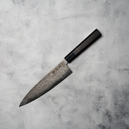 Noseto Kaze 210mm Gyuto 67-Layer VG10 Damascus Steel with Ebony & Buffalo Horn Handle