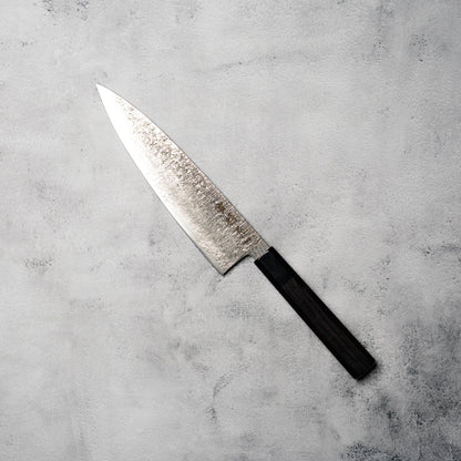 Noseto Kaze 210mm Gyuto 67-Layer VG10 Damascus Steel with Ebony & Buffalo Horn Handle