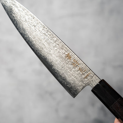 Noseto Kaze 210mm Gyuto 67-Layer VG10 Damascus Steel with Ebony & Buffalo Horn Handle