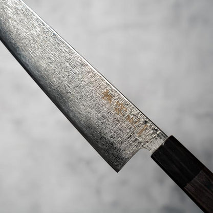 Noseto Kaze 210mm Kiritsuke 67-Layer VG10 Damascus Steel with Ebony & Buffalo Horn Handle