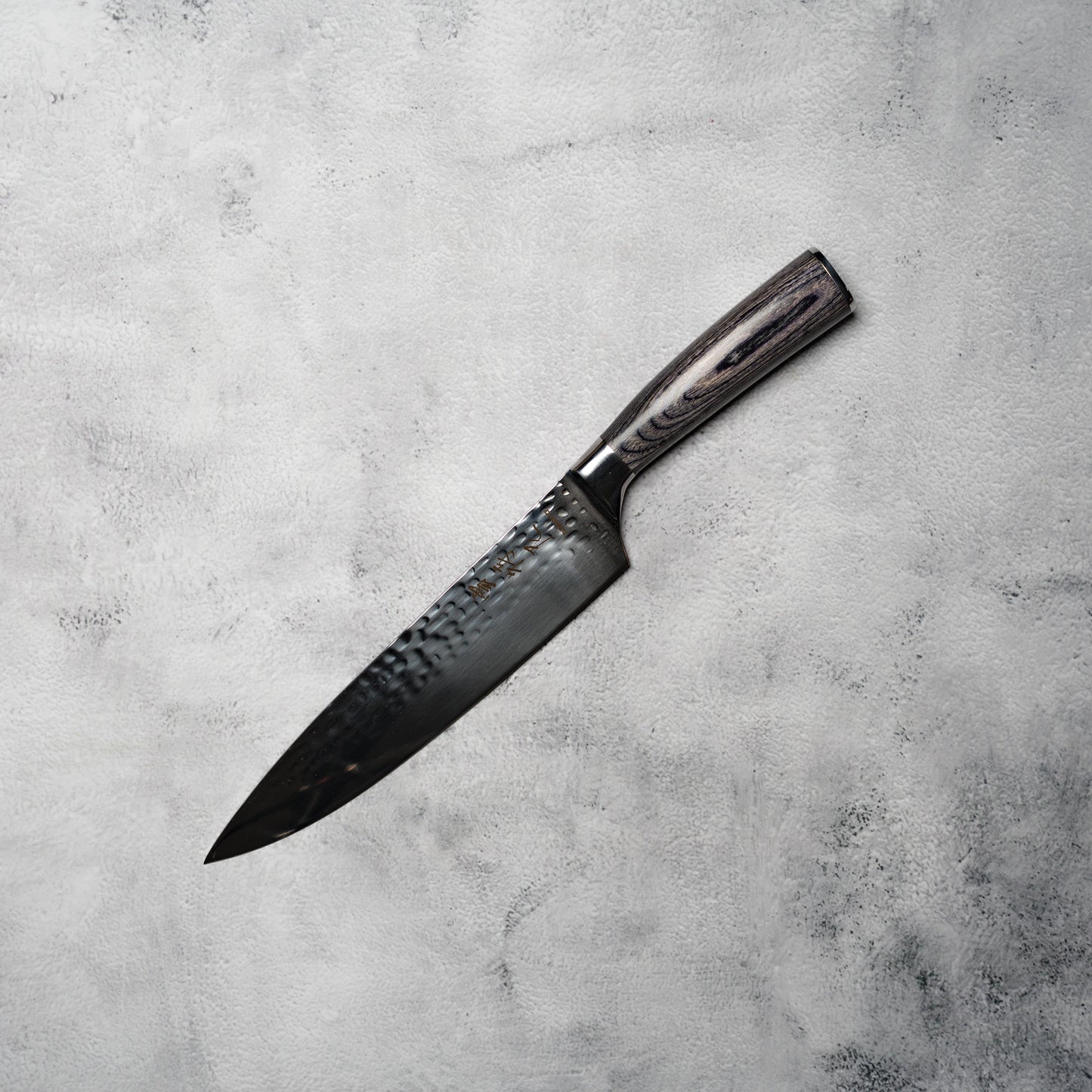 Noseto DMS Gyuto 210mm – Pakka Wood Handle