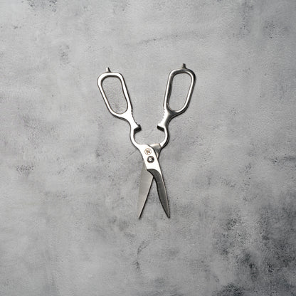 Noseto 5Cr15 Scissors Stainless Steel Kitchen Shears 205mm