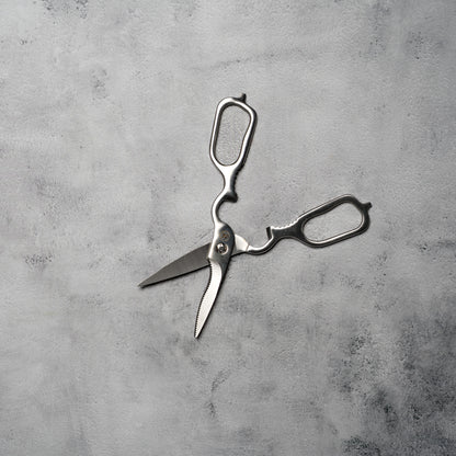 Noseto 5Cr15 Scissors Stainless Steel Kitchen Shears 205mm