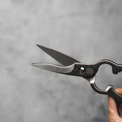 Noseto 5Cr15 Scissors Stainless Steel Kitchen Shears 205mm